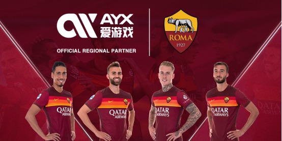小因扎吉：国米伤病较多可能考虑变阵，希望小图拉姆后天恢复训练.