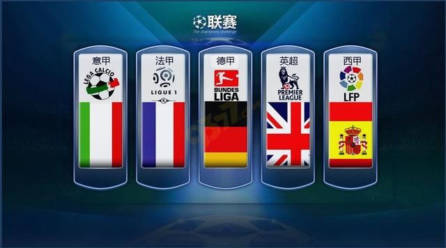 担着防守任